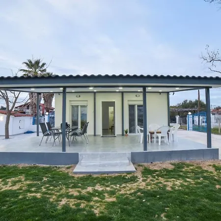Beach House *